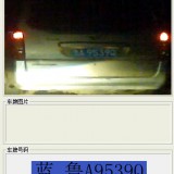 9THvWQ
