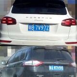 9TbN6A