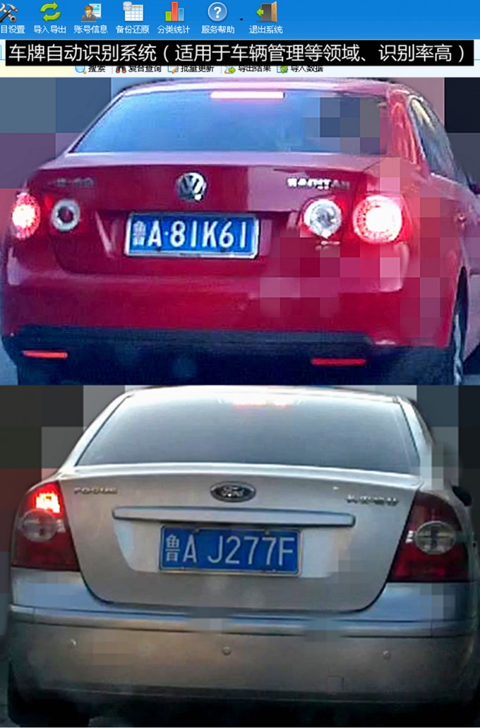 9TbeSJ.jpg
