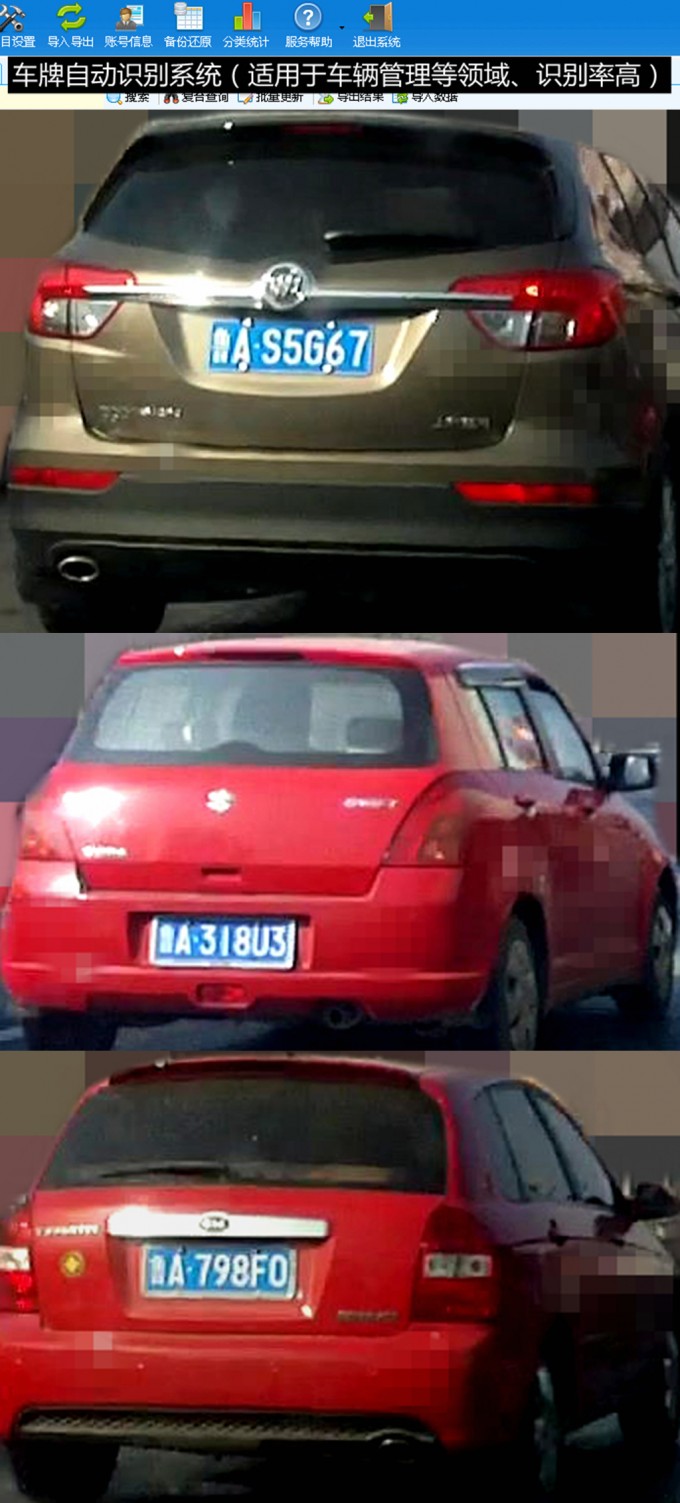 9Tq2CD.jpg