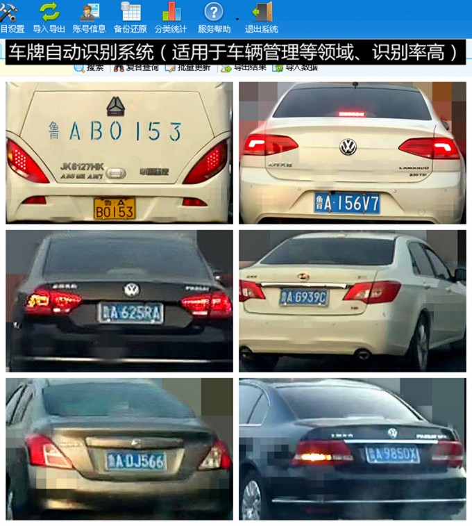 9TqH58.jpg