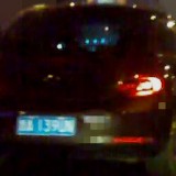 9TqR8e