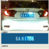 9Tqc4O