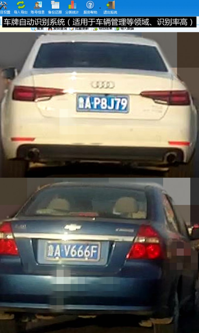 9TqrHx.jpg