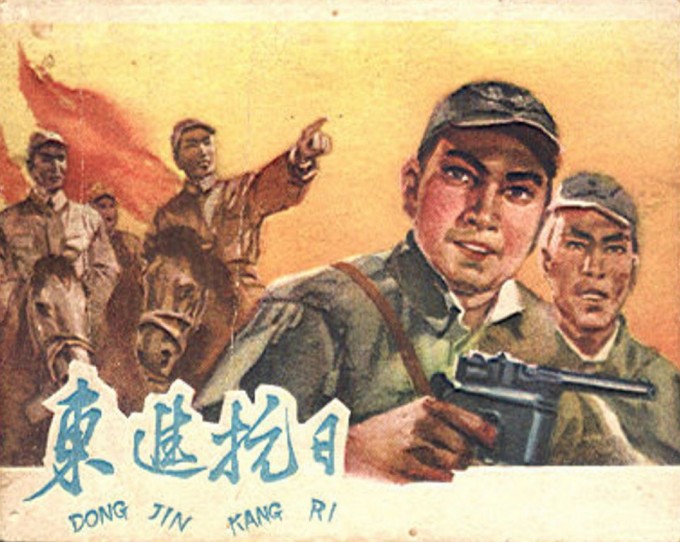 97QNgU.jpg