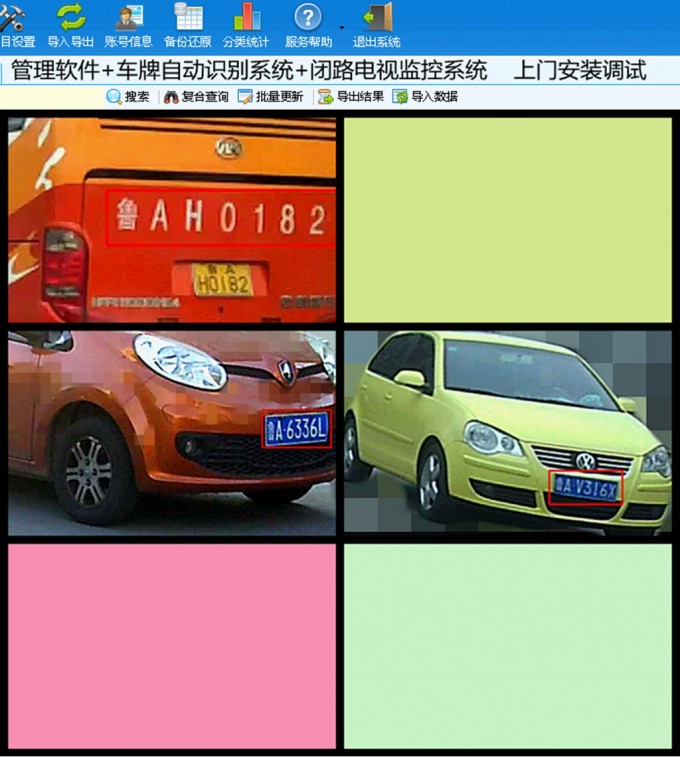 97RGIs.jpg