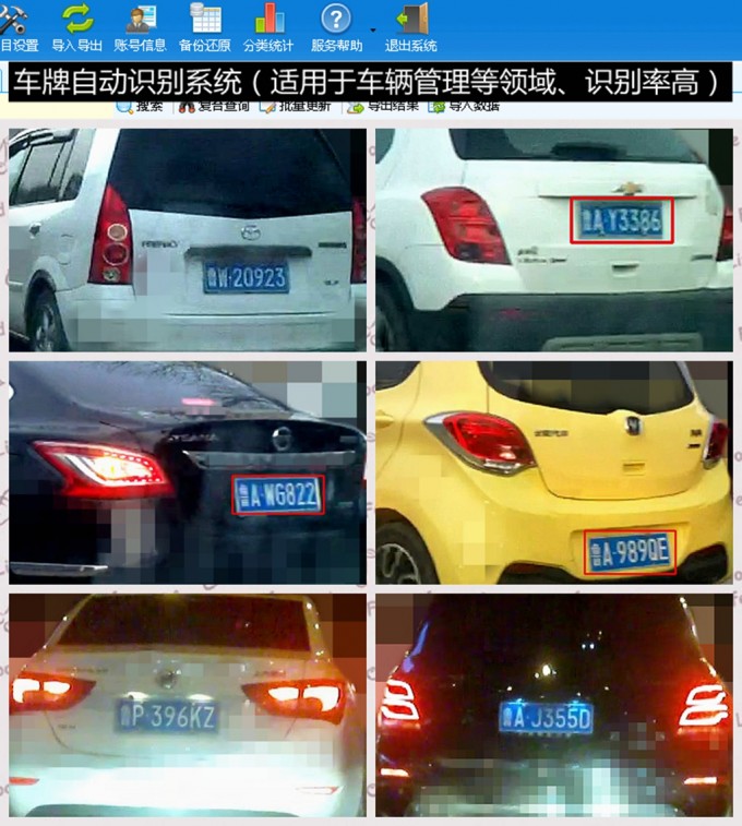 97RYin.jpg