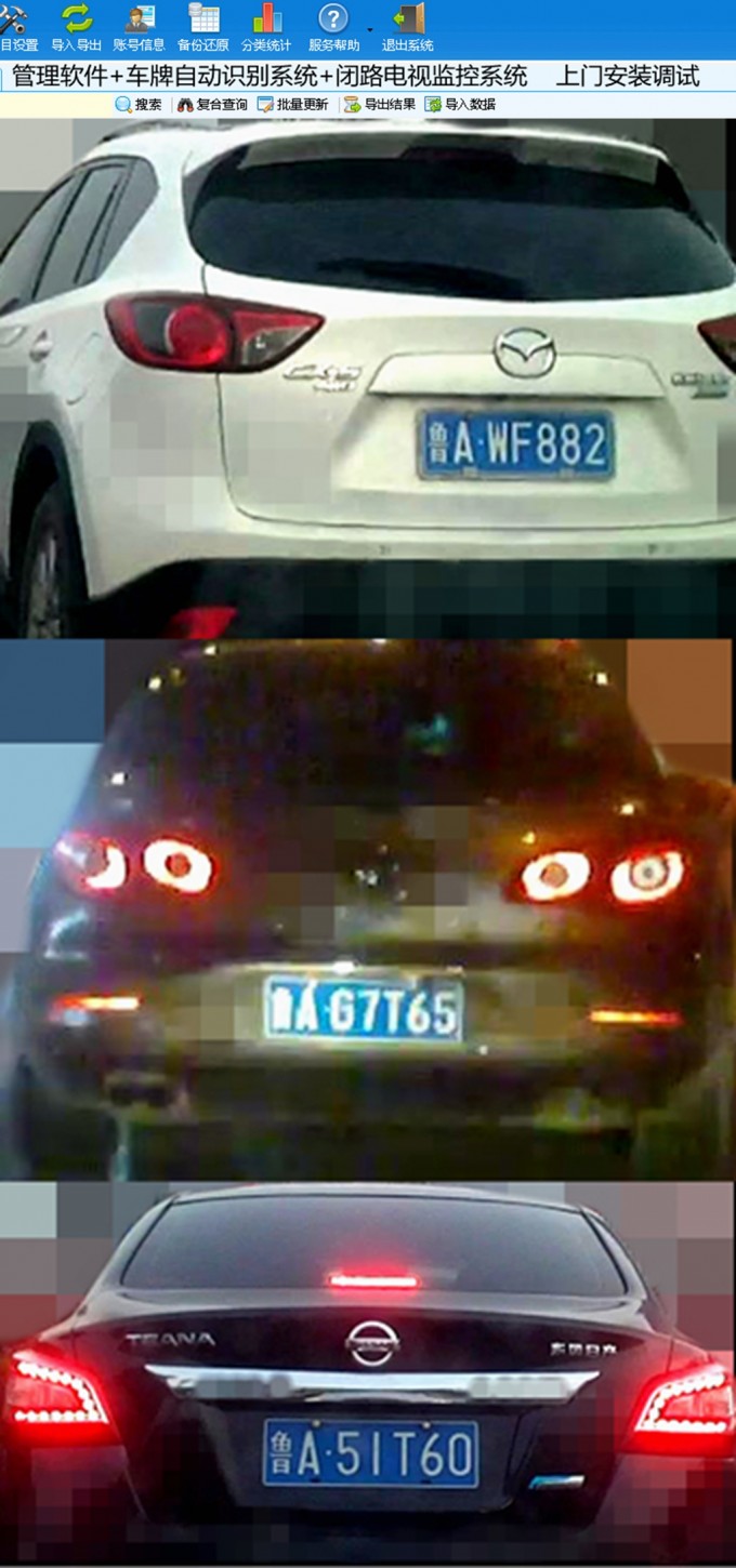 97Rp26.jpg