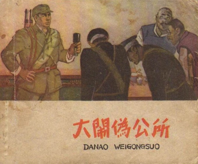 97USIg.jpg