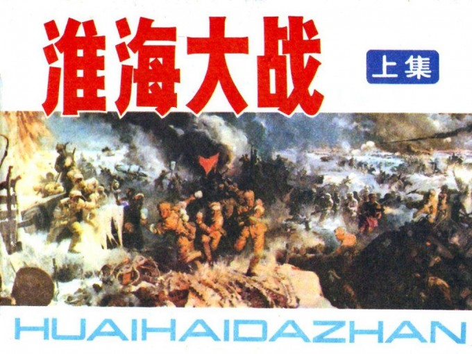 9Hdcp4.jpg