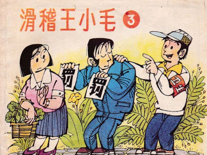 9Hdfn1.jpg
