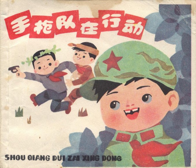 9HdjBt.jpg