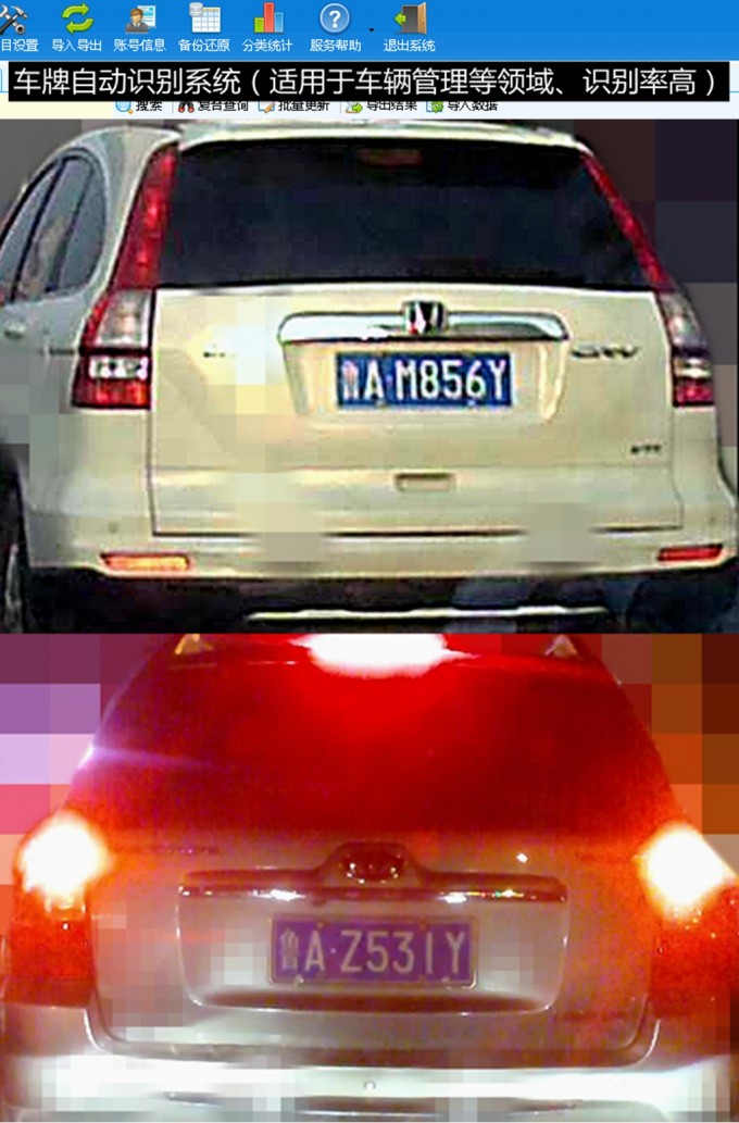 9bGLEF.jpg