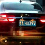 9O7oGV