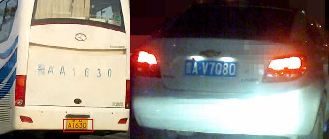9OyPKK.jpg
