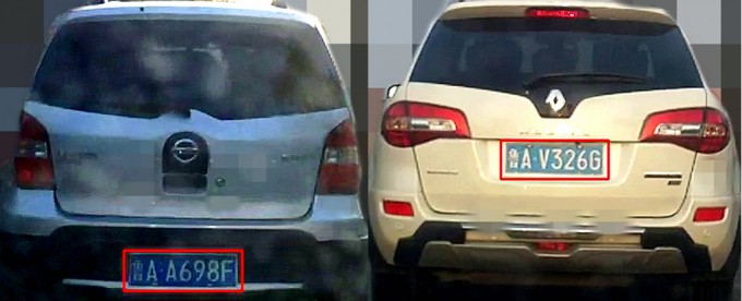 9OyV5d.jpg