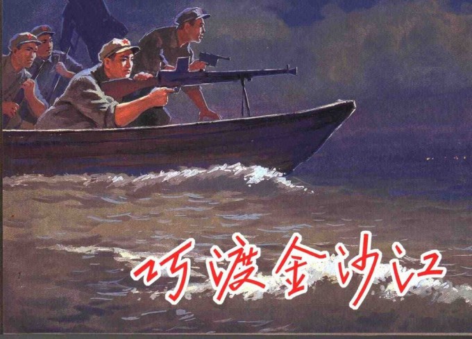 9XYRX9.jpg