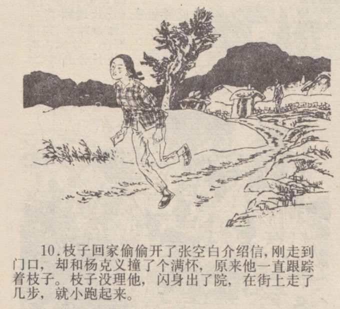 9Xa5Ke.jpg
