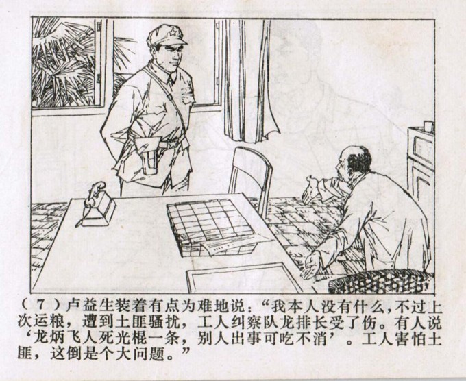 9XaHUI.jpg