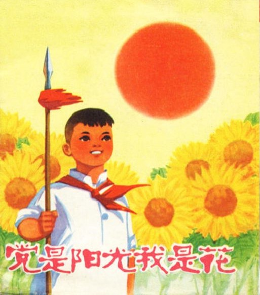 9jAU2T.jpg