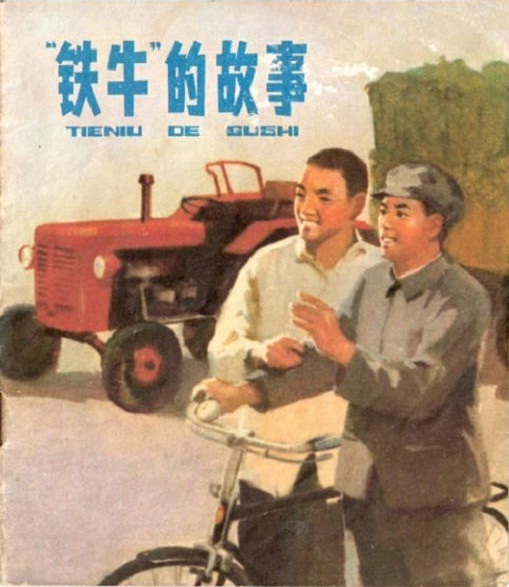 9jAaxU.jpg