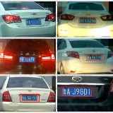 9j09Rx