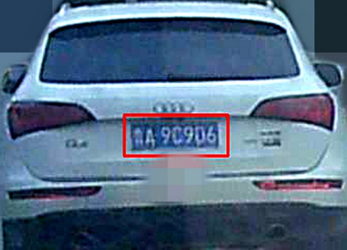 9j0SiR.jpg