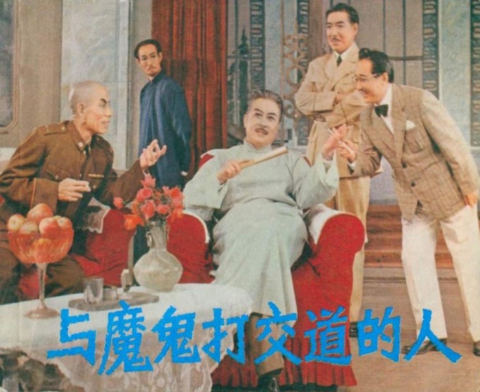9jwxo9.jpg