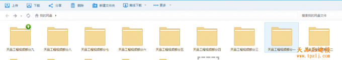 9zi790.png