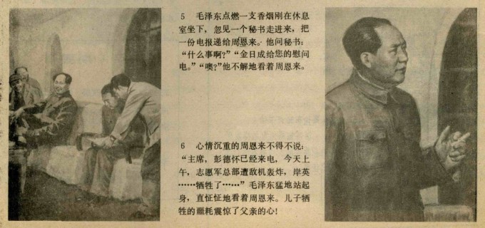 9z7360.jpg