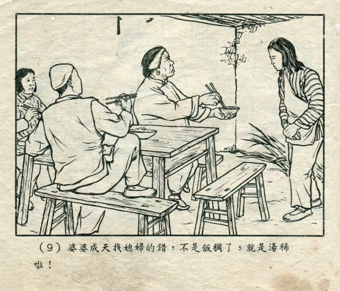 9zh56O.jpg