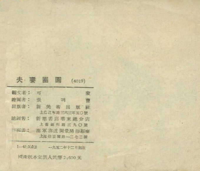 9zh60J.jpg