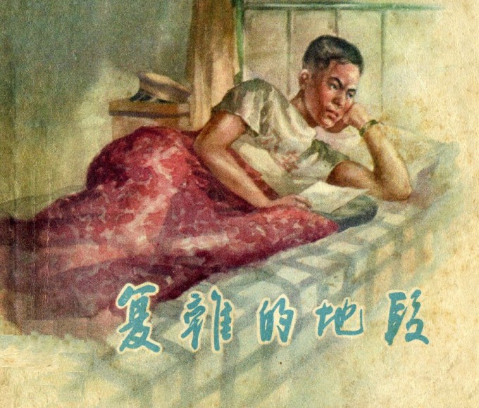 9zhWfx.jpg