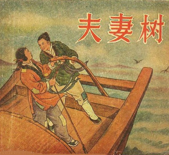 9zhc79.jpg