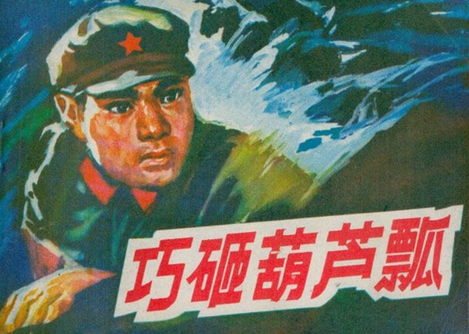 9zw4hj.jpg
