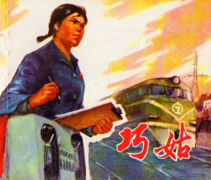 9zy44U.jpg