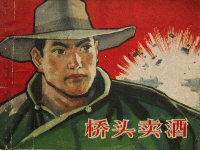 9zyICF.jpg