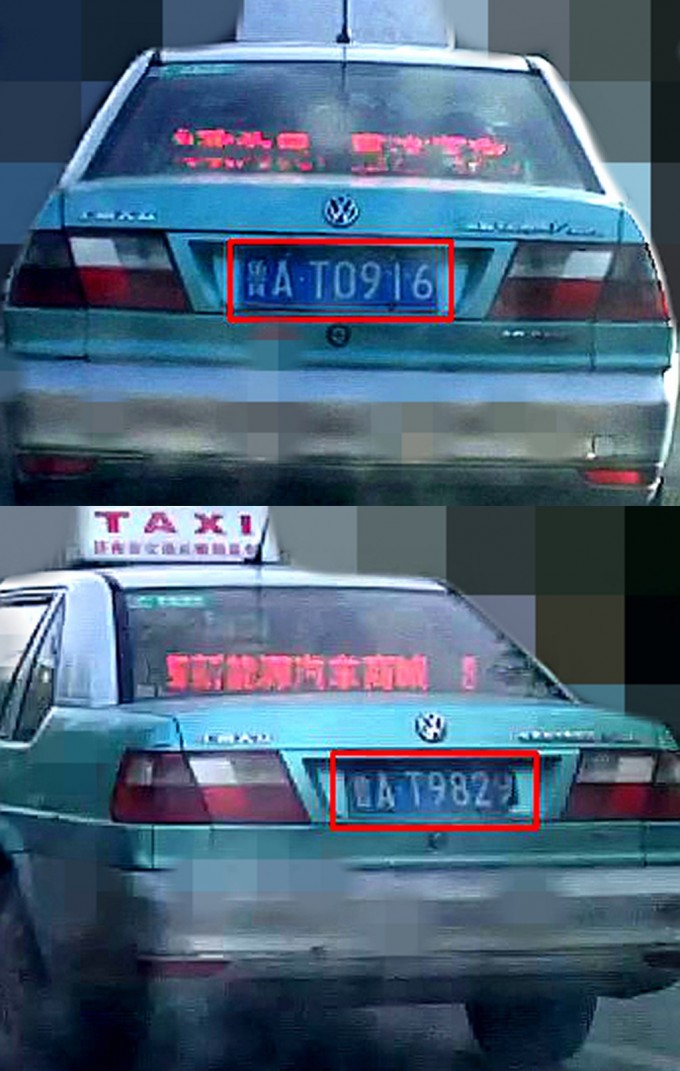 CPTUD1.jpg
