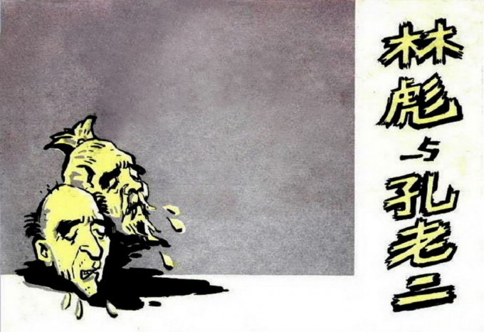 CiFZ2d.jpg