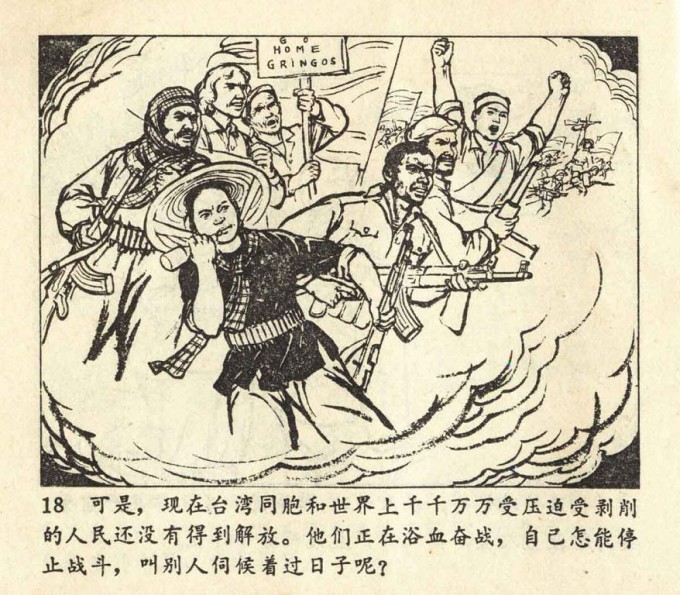 CiW6VU.jpg