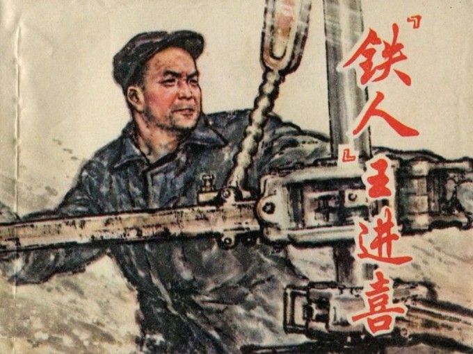 CiWrrV.jpg
