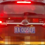 CFZsOJ