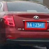 CFsKrF