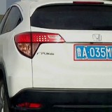 CkLC26