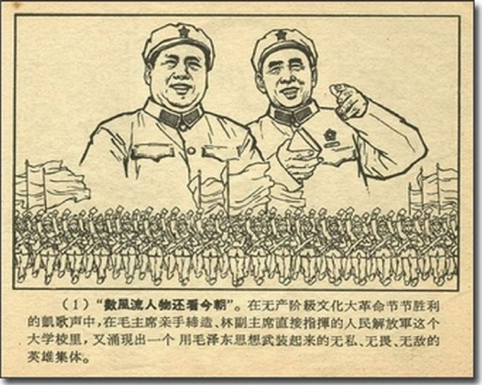 CErkM6.jpg