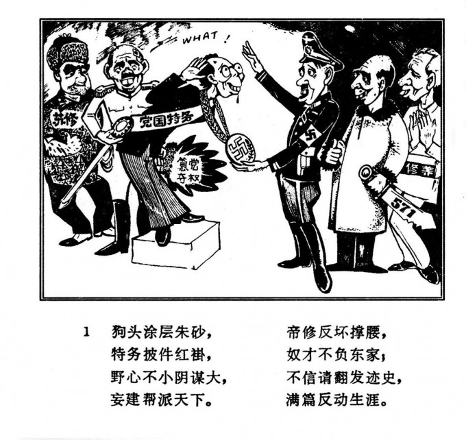 CE72Dg.jpg