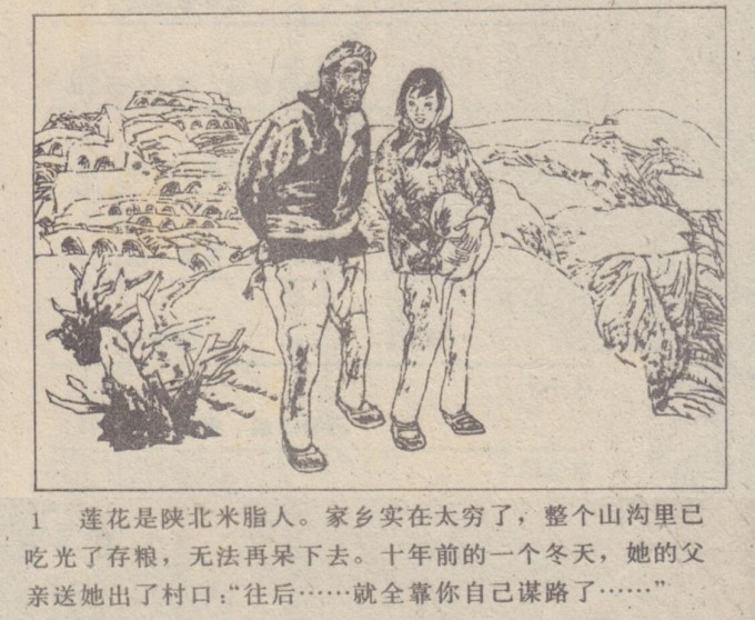 CeL63j.jpg