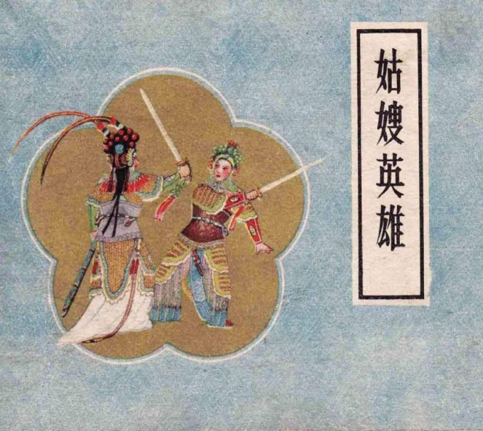 CnK2wt.jpg