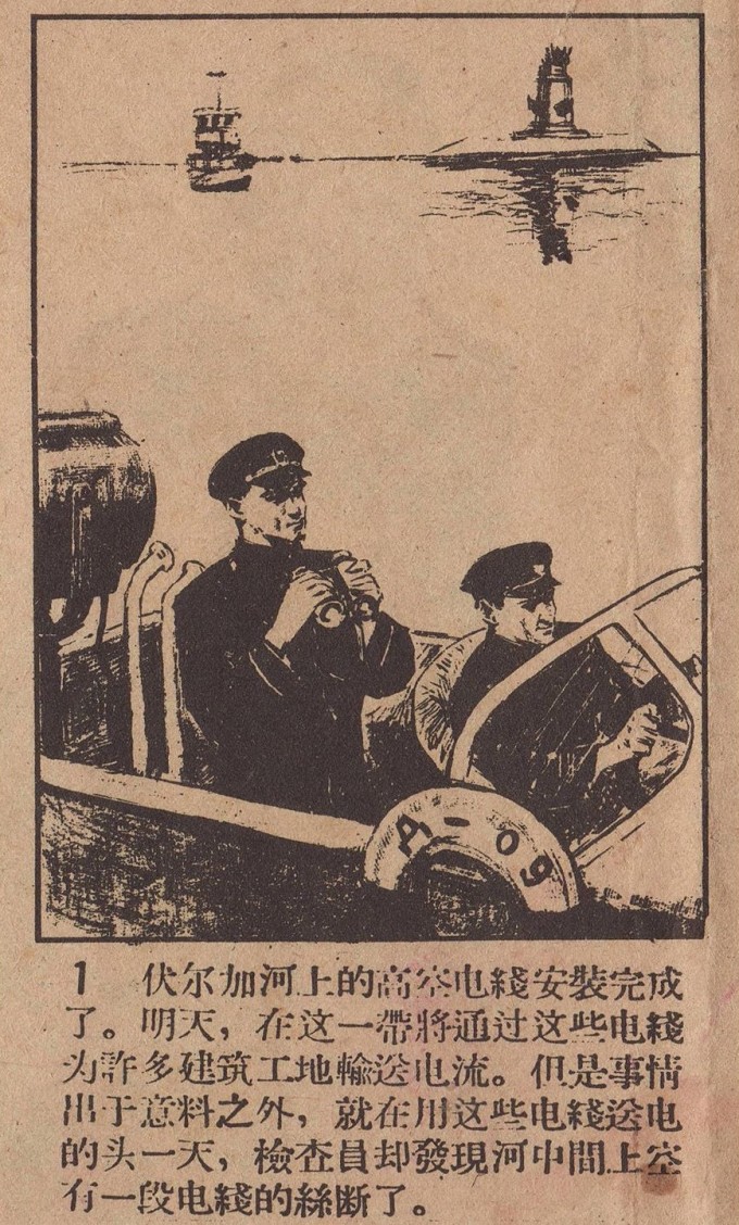 CnK7Os.jpg