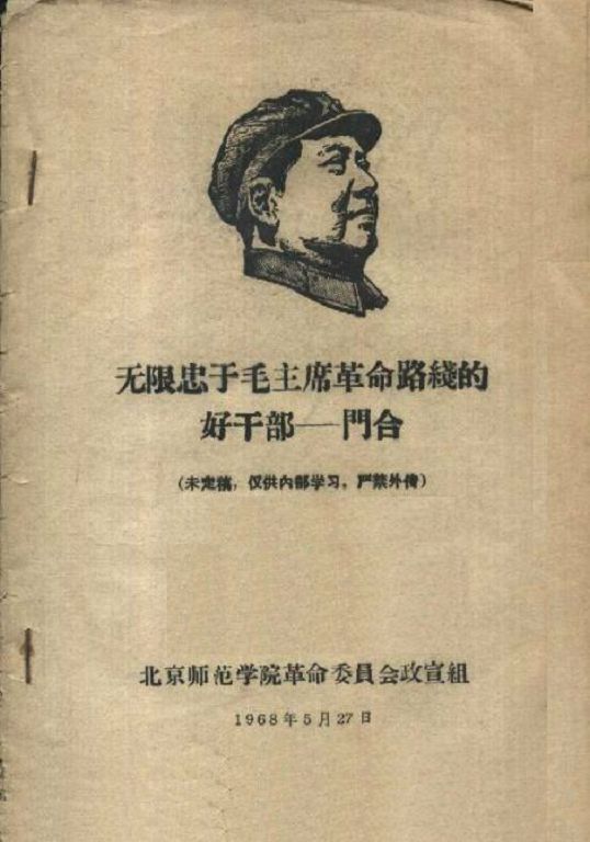 CnKgeI.jpg